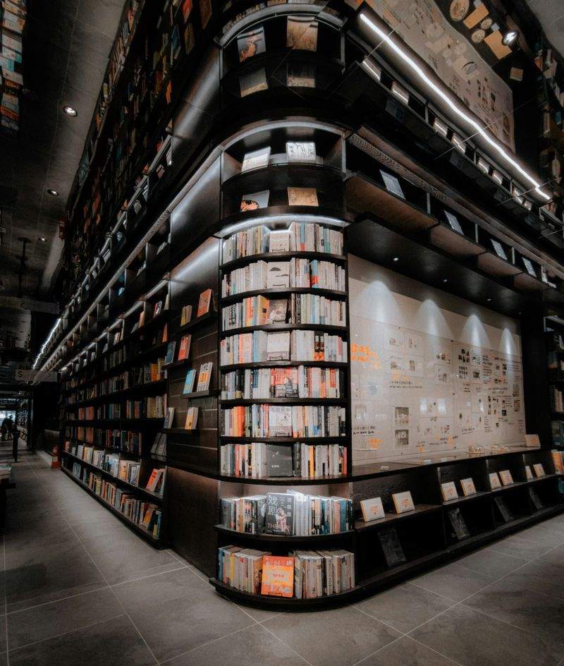 青灯書房 8